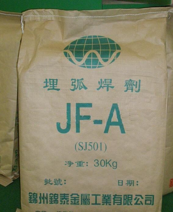 供應(yīng)OKFlux10.05伊薩焊劑