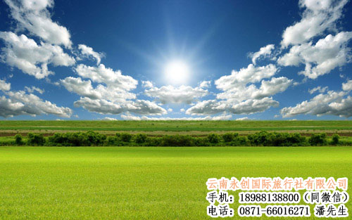 云南自助游