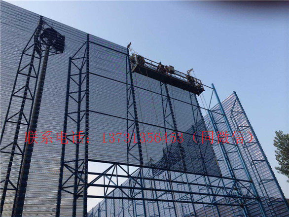 煤廠防塵網(wǎng)  煤廠防塵網(wǎng) 蓋煤場(chǎng)抑塵網(wǎng) 防塵板 防塵網(wǎng)廠家 抑塵網(wǎng)銷售
