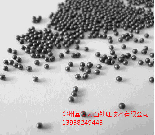 S780鋼丸 鄭州鋼丸 鋼丸廠家