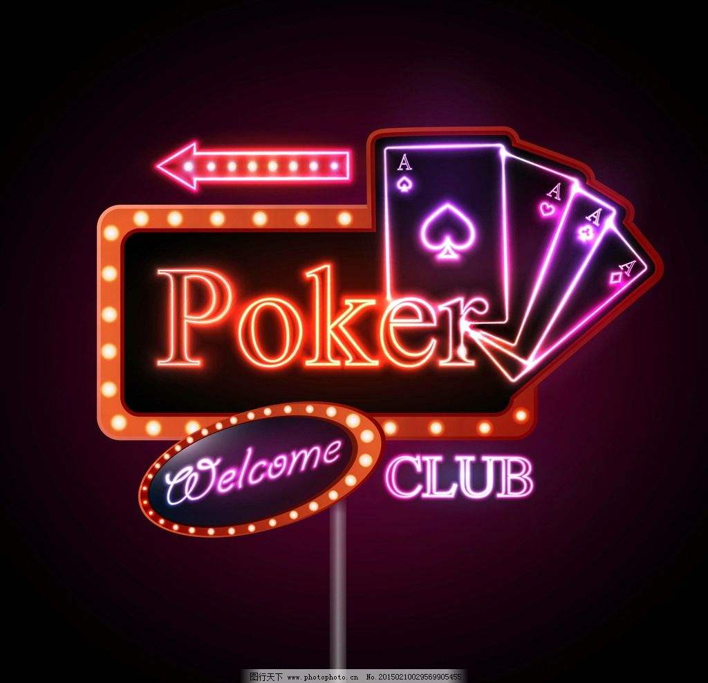 北京霓虹燈發(fā)光字報(bào)價(jià)@北京霓虹燈發(fā)光字制作@北京霓虹燈發(fā)光字價(jià)格