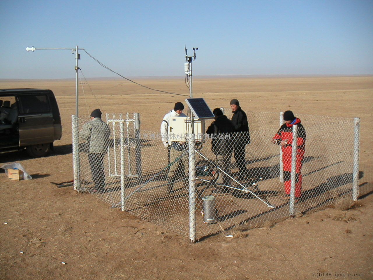 AWES區(qū)域生態(tài)氣象監(jiān)測(cè)站