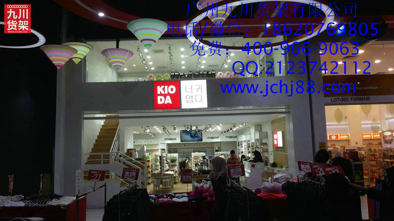 家居飾品十元優(yōu)品貨架