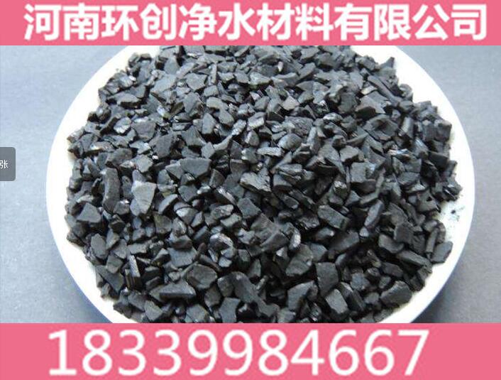 粉末活性炭濾料