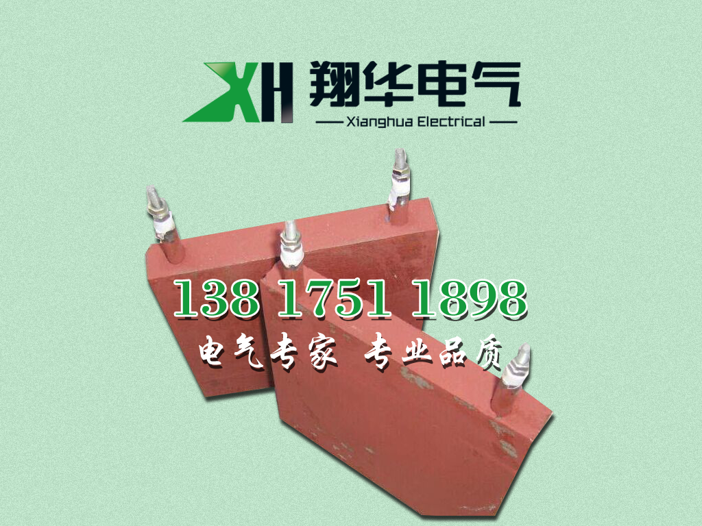 正品特價(jià)包郵電熱管發(fā)熱管發(fā)熱板發(fā)熱棒電熱棒電熱芯加熱芯加熱器廠家