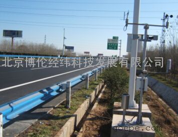 公路交通氣象觀(guān)測(cè)站 BLJW-CAQ