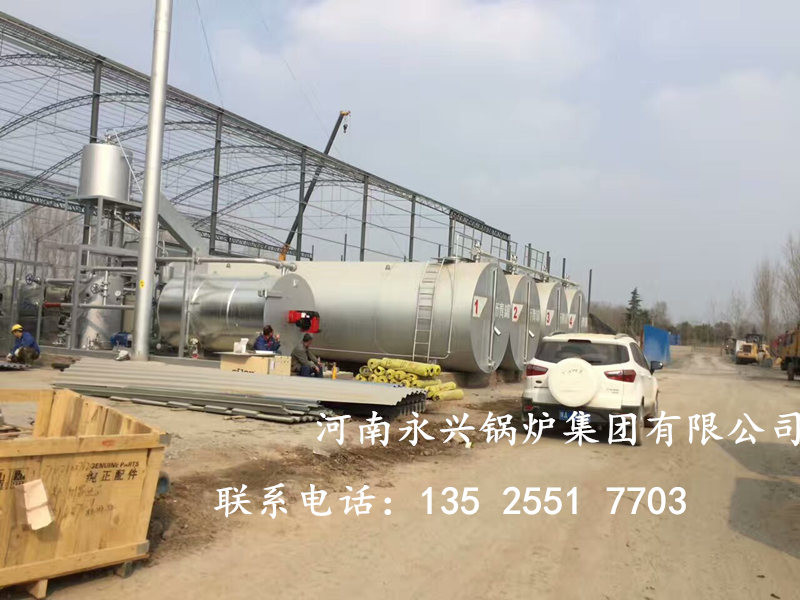 貴陽干燥波紋紙加工烘干2噸天燃?xì)鈱?dǎo)熱油爐