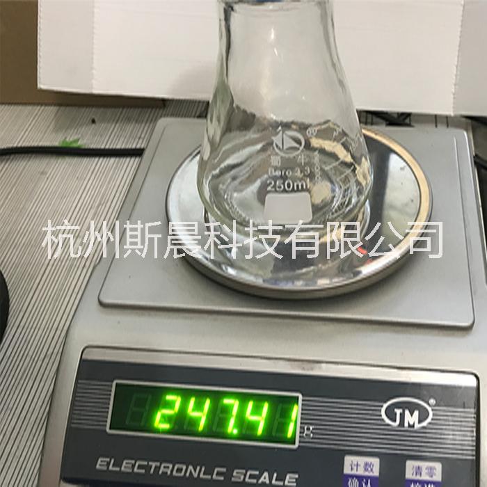 杭州斯晨 藍(lán)蓋絲口三角試劑瓶 GL45螺紋口錐形瓶 振蕩瓶