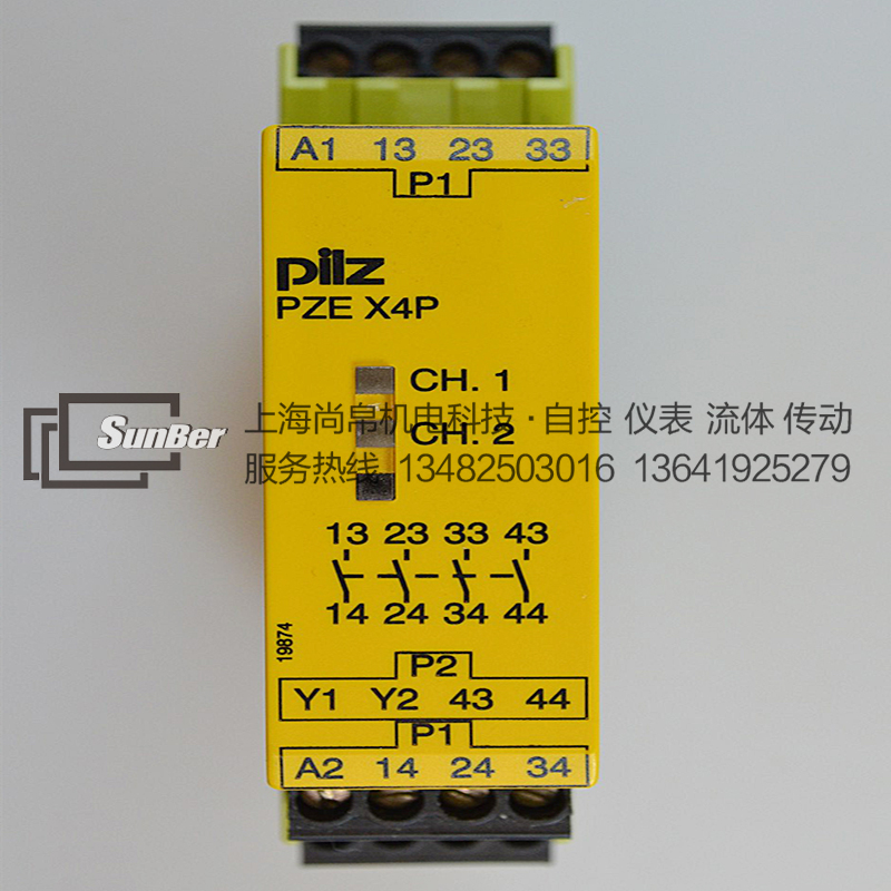 供應皮爾磁@繼電器PZE X4 24VDC 4no@安全繼電器