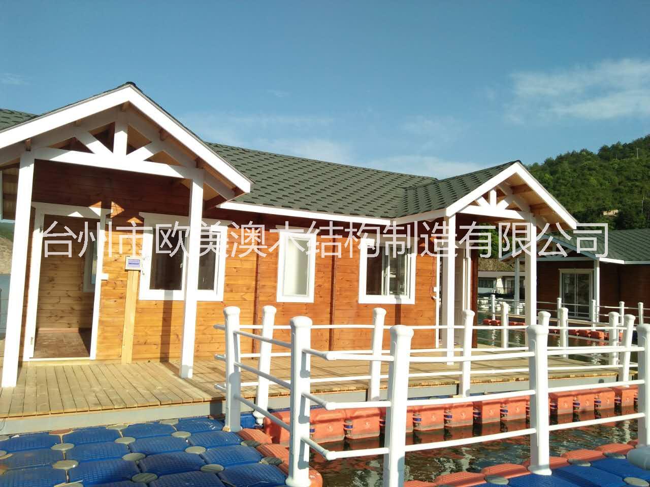 水上木屋  水上樂園 農(nóng)家樂木屋