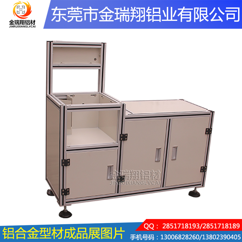*訂做 鋁合金成品柜3