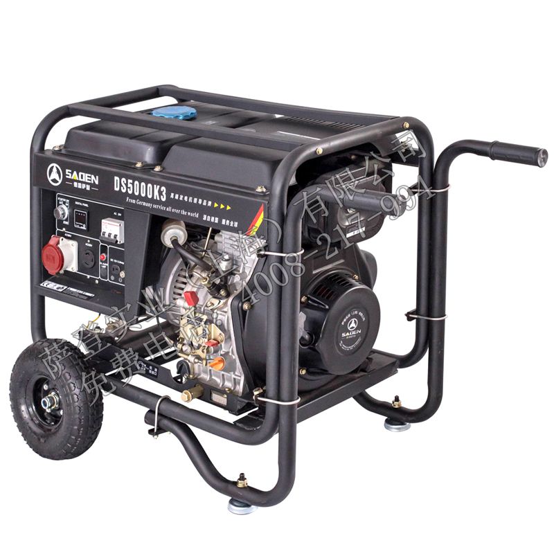 薩登5千瓦開架式發(fā)電機(jī)