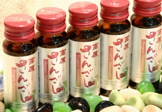 蜂蜜蟲草沙棘蜂蜜蟲草沙棘供應(yīng)商蜂蜜蟲草沙棘報(bào)價(jià)蜂蜜蟲草沙棘批發(fā) 蜂蜜蟲草沙棘膠原蛋白口服液