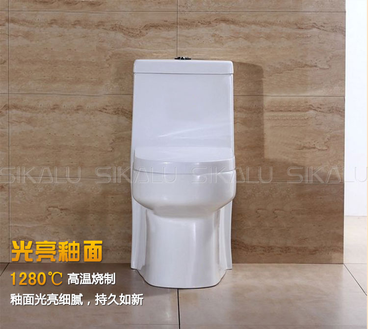 思卡露895坐便器 坐便器批發(fā) 坐便器供應(yīng)商 坐便器報(bào)價(jià)