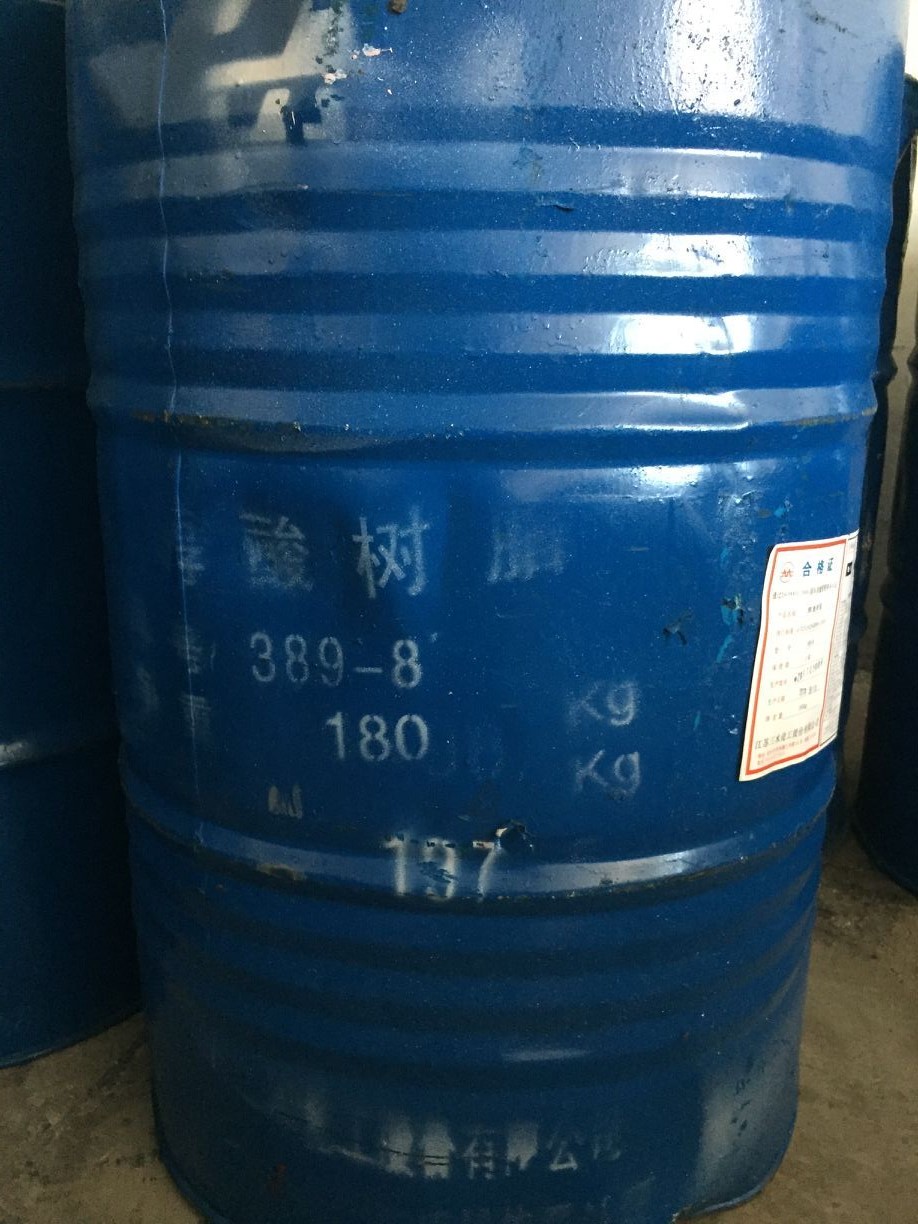環(huán)氧樹脂不飽和聚酯樹脂 江蘇三木南通分公司  優(yōu)惠大量供應(yīng) 其他合成樹脂  環(huán)氧樹脂其他合成樹脂不飽和聚酯