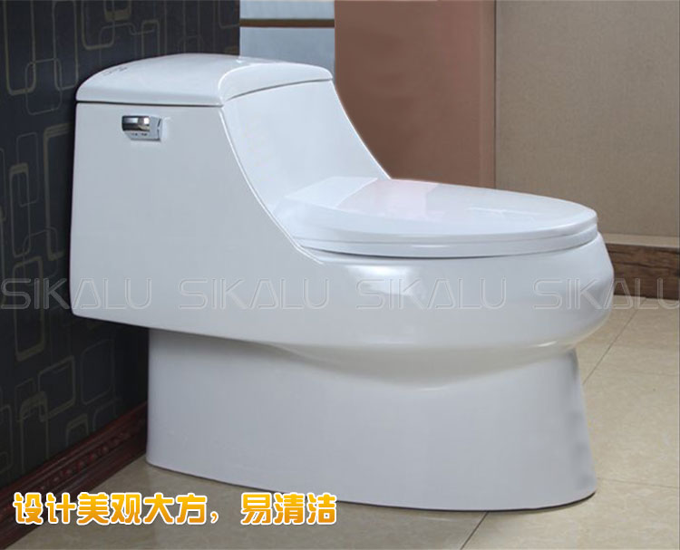 思卡露822坐便器 坐便器批發(fā) 坐便器供應(yīng)商 坐便器報價