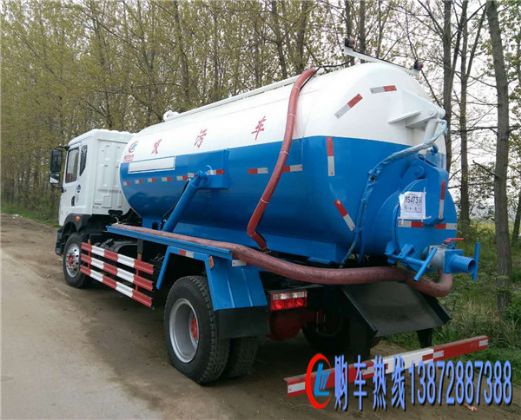 東風D9型10方吸污車（國五）