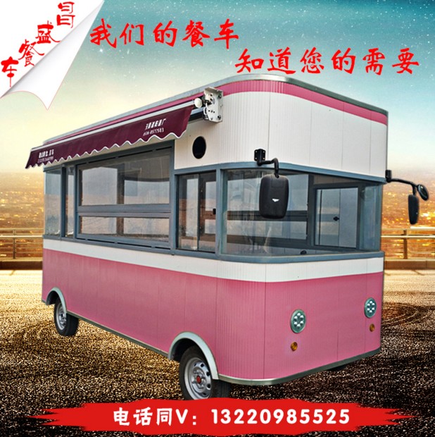 廠家直銷CS-214電動餐車多功能小吃四輪 CS-214小吃車
