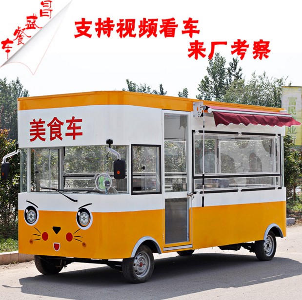 廠家直銷CS-214電動餐車多功能小吃四輪 CS-214小吃車