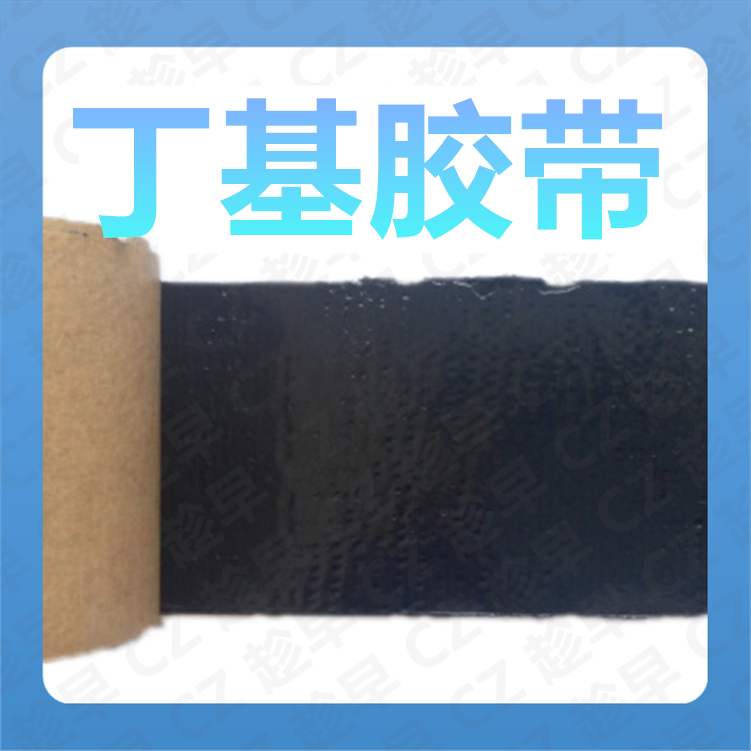 止震降噪密封條廠家直銷帶粘性膠條熱銷廣東止震降噪密封條批發(fā)止震降