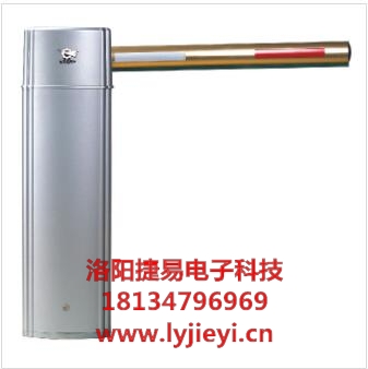洛陽標志牌  洛陽標志牌 洛陽標志牌廠家 洛陽捷易電子