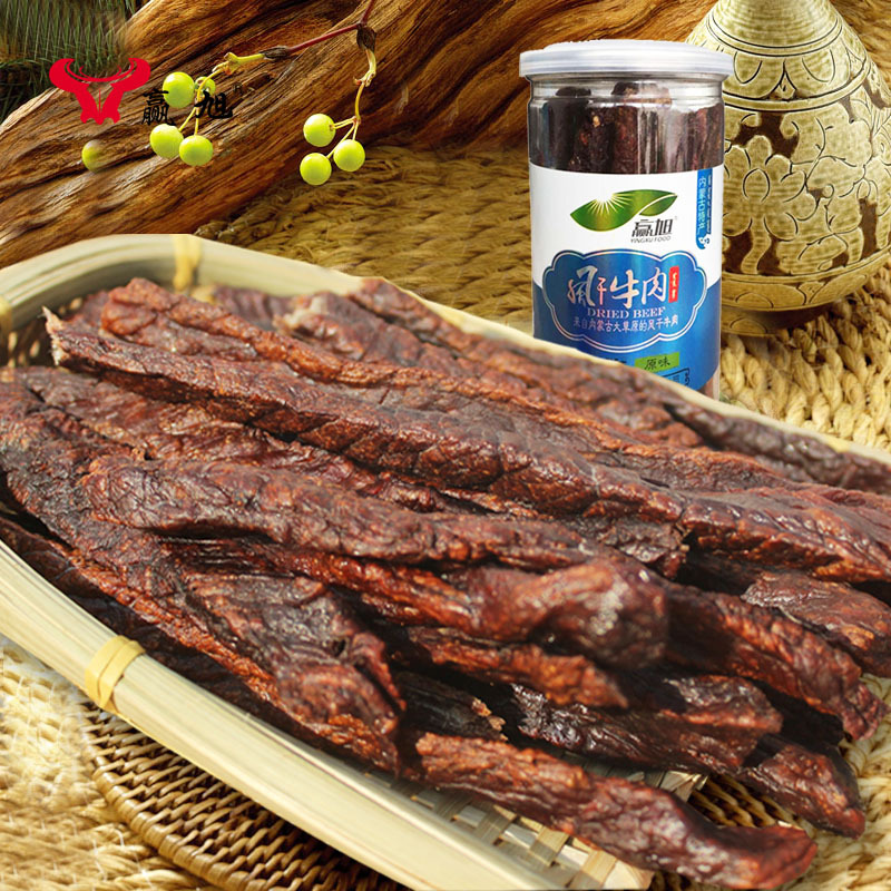 內(nèi)蒙古特產(chǎn)手撕風(fēng)干牛肉218g罐裝休閑特色小吃兒童零食超干牛肉條 手撕風(fēng)干牛肉超干牛肉條
