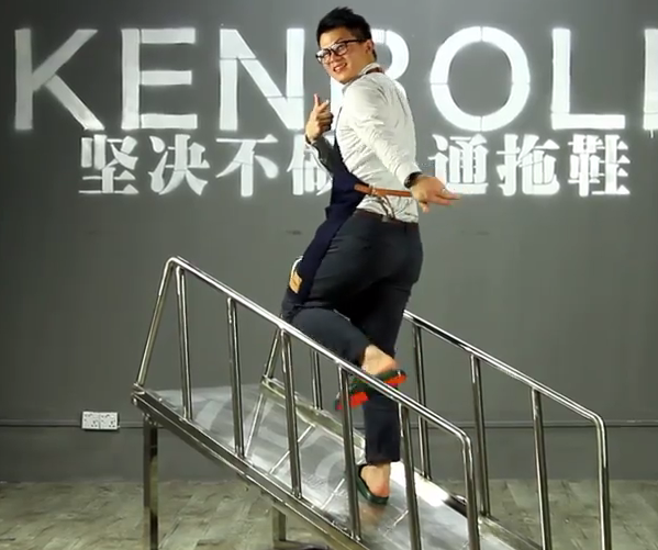 Kenroll拖鞋，浴室廚房防滑好幫手， 老人小孩防滑拖鞋男女防滑拖鞋夏