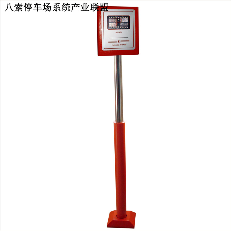 ACT-BASO停車場收費系統(tǒng)揭陽別墅用廠家直銷
