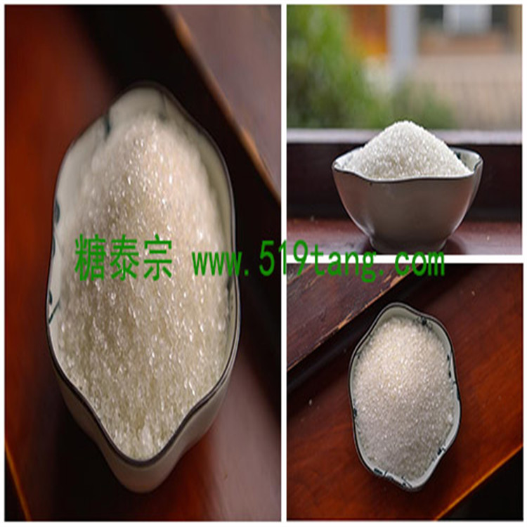 糖泰宗駿馬木棉花一級(jí)白砂糖批發(fā)     糖泰駿馬木棉花一級(jí)白砂糖天津地區(qū)價(jià)格