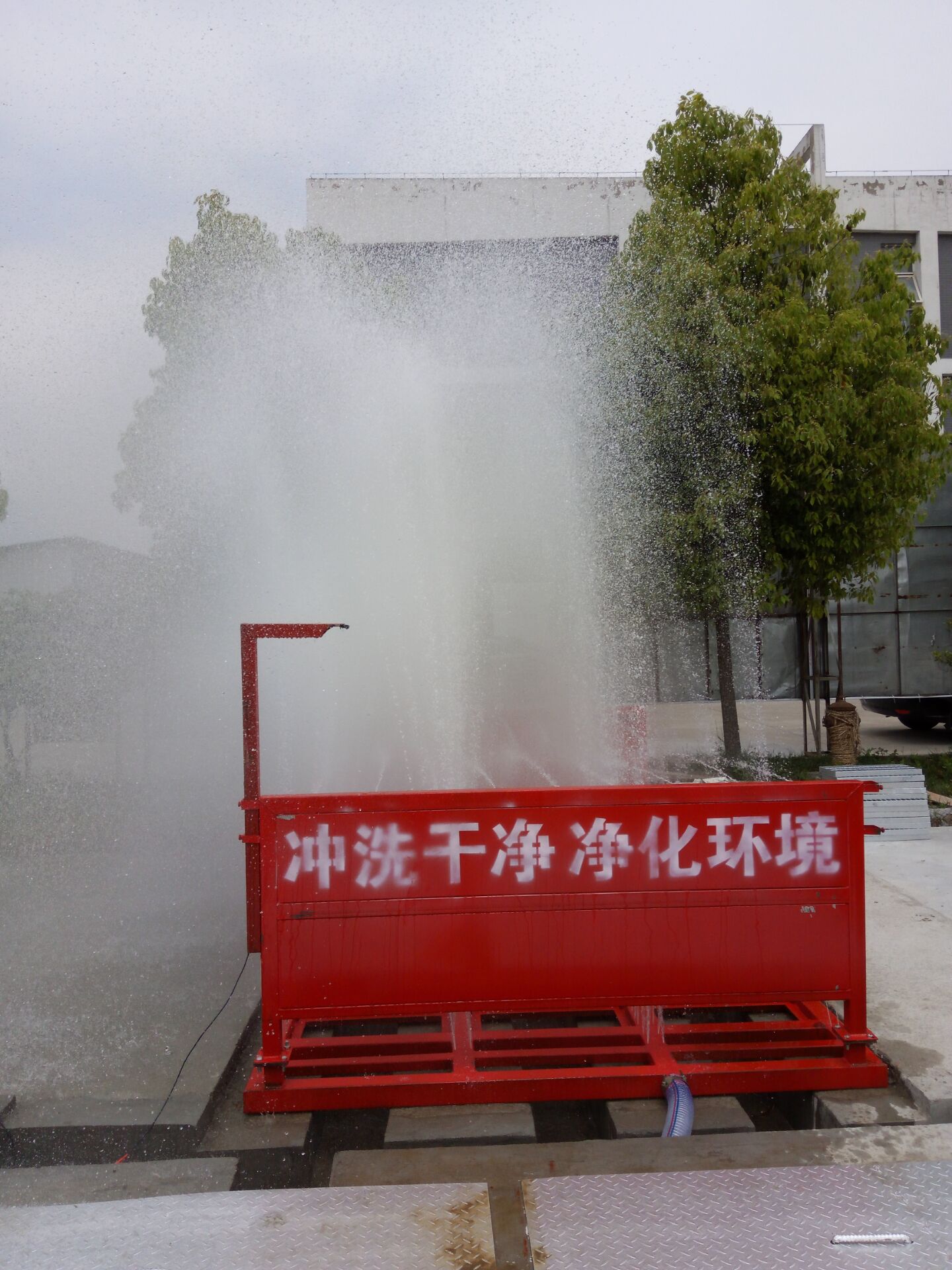 武漢工地洗車機