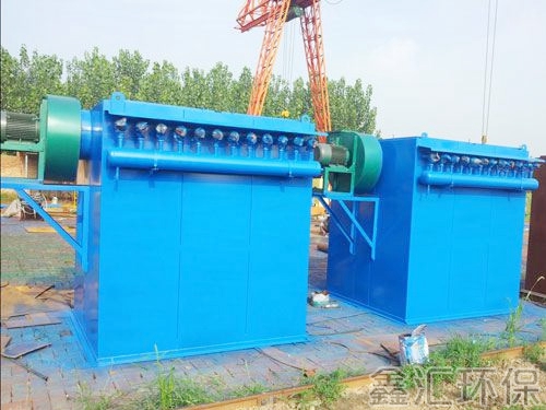 鑫匯DMC系列脈沖單機(jī)除塵器@太遠(yuǎn)DMC系列脈沖單機(jī)除塵器@DMC系列脈沖單機(jī)除塵器廠家