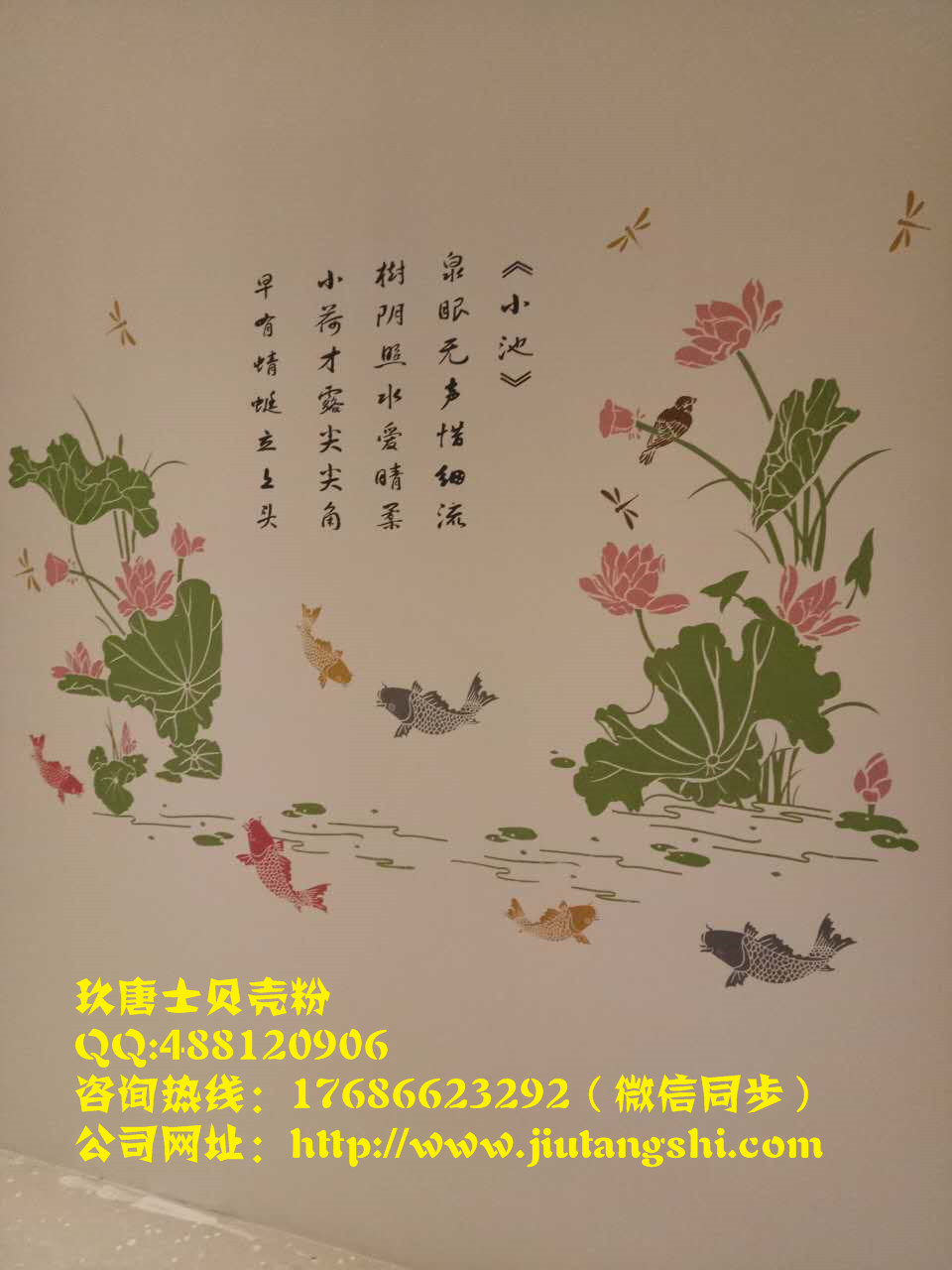 丹東貝殼粉廠家  貝殼粉多少錢