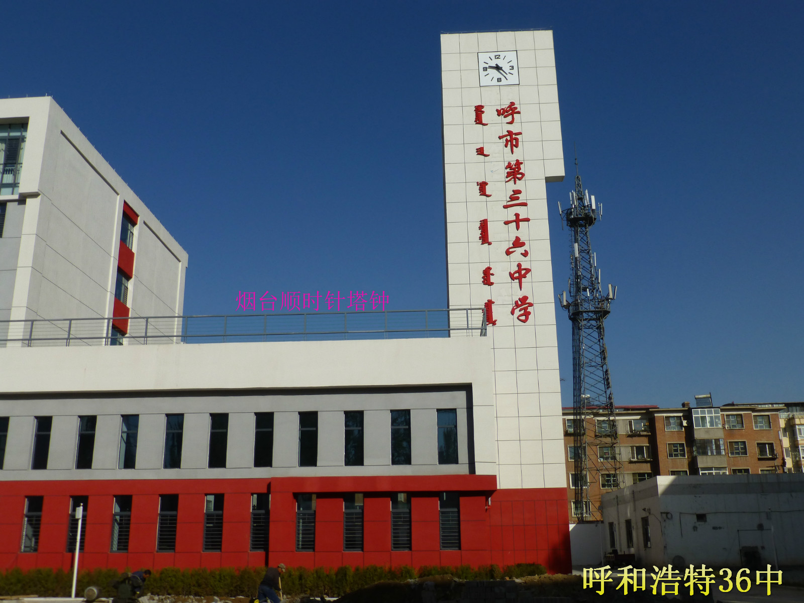 樓宇鐘生產(chǎn)廠家 樓宇鐘生產(chǎn)廠家圖片 樓宇鐘生產(chǎn)廠家供應(yīng) 樓宇鐘生產(chǎn)廠家直銷