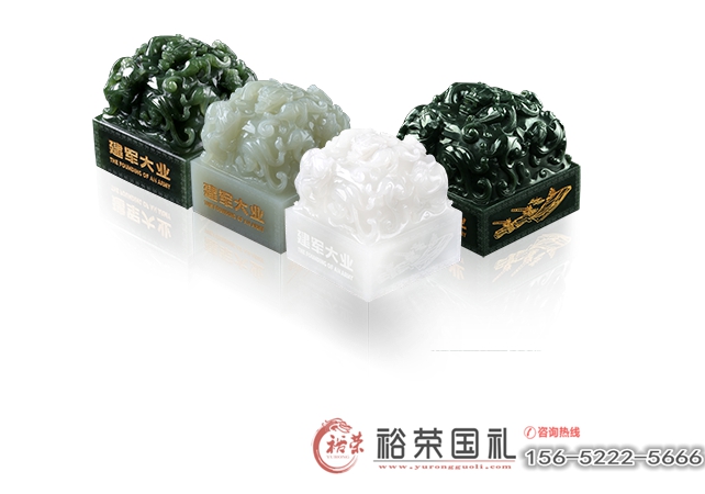 《建軍大業(yè)》玉璽 和田碧玉版