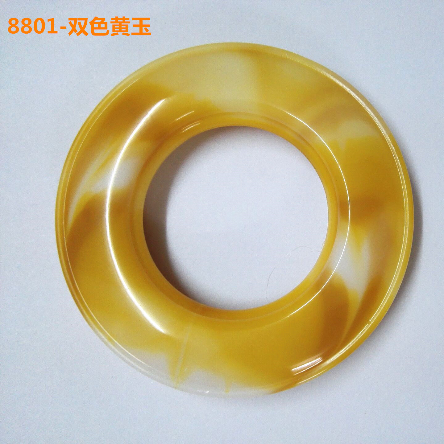 8801雙色 廠家直銷窗簾環(huán) 窗簾環(huán)廠家直銷 羅馬桿配件環(huán)價格 窗簾圈圈價格 揭陽窗簾圈圈批發(fā) 羅馬桿配件環(huán)供應(yīng)商