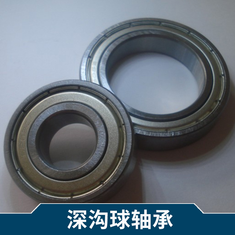 NSK深溝球軸承6215zz 高速雙列圓錐滾子軸承 廠家直銷