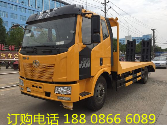 國五解放J6L挖掘機(jī)平板運(yùn)輸車 @J6挖機(jī)拖車報(bào)價(jià)@廠家直銷解放