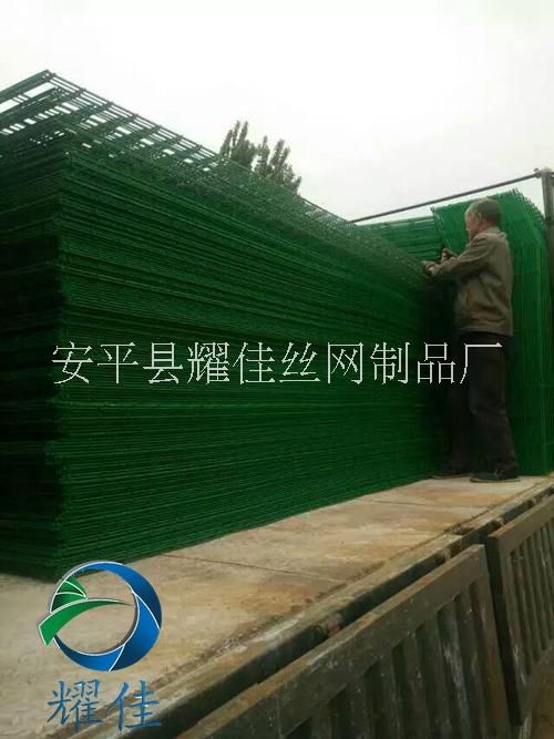 供應 河北* 雙邊絲護欄網(wǎng)/雙邊絲圍網(wǎng)