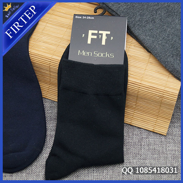 廣東襪子加工純色男襪 男襪全棉中筒 男襪子批發(fā) 禮品男襪定制