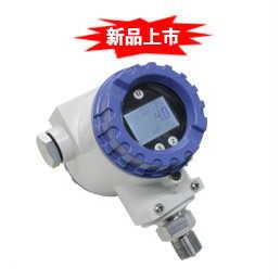 北京昆侖海岸壓力傳感器JYB-KO-PAGZG