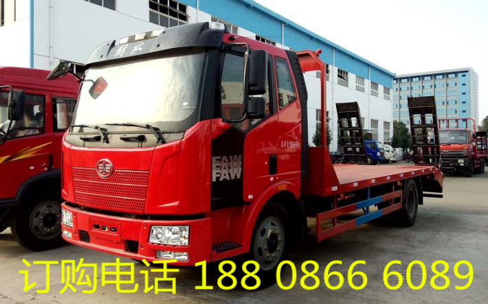 國五解放J6L挖掘機平板運輸車 解放J6L挖掘機平板運輸車