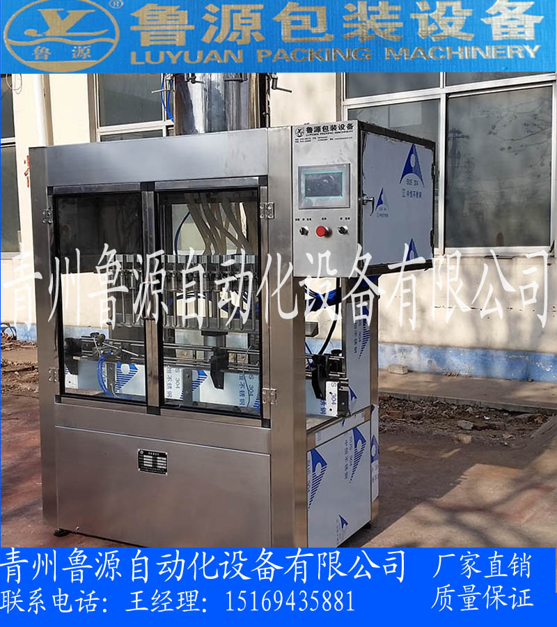 供應(yīng)山東聊城優(yōu)質(zhì)的醬油灌裝機(jī)報(bào)價(jià)