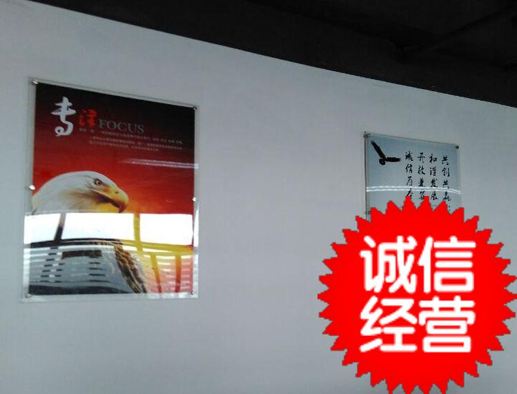 廠家直銷雙層夾畫框透明畫框有機玻璃展板水晶相框上墻海報框