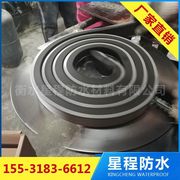 膩子型遇水膨脹止水條 膩子型