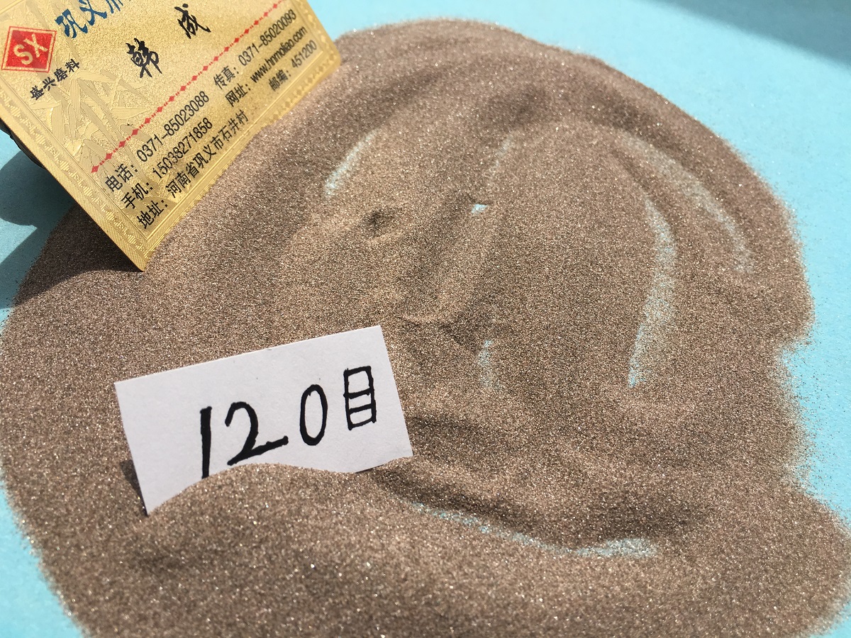 山西棕剛玉廠家直銷 山西噴砂棕剛玉多少錢一噸
