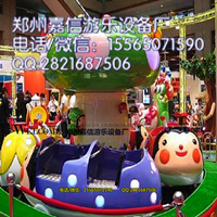 瓢蟲樂園 鄭州嘉信兒童游樂設(shè)備瓢蟲樂園