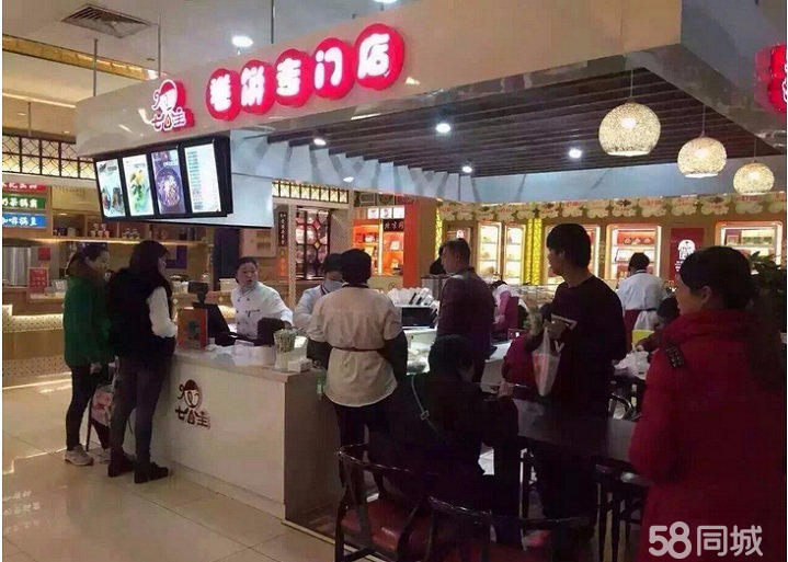 景德鎮(zhèn)特色風(fēng)味小吃加盟  七公主5平米即可開(kāi)門(mén)營(yíng)業(yè)