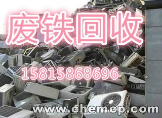 廣州芳村廢電纜回收公司-廢電纜回收價(jià)格