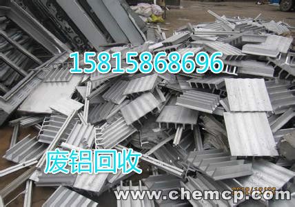 花都區(qū)梯面鎮(zhèn)舊電纜回收-舊電纜回收價格