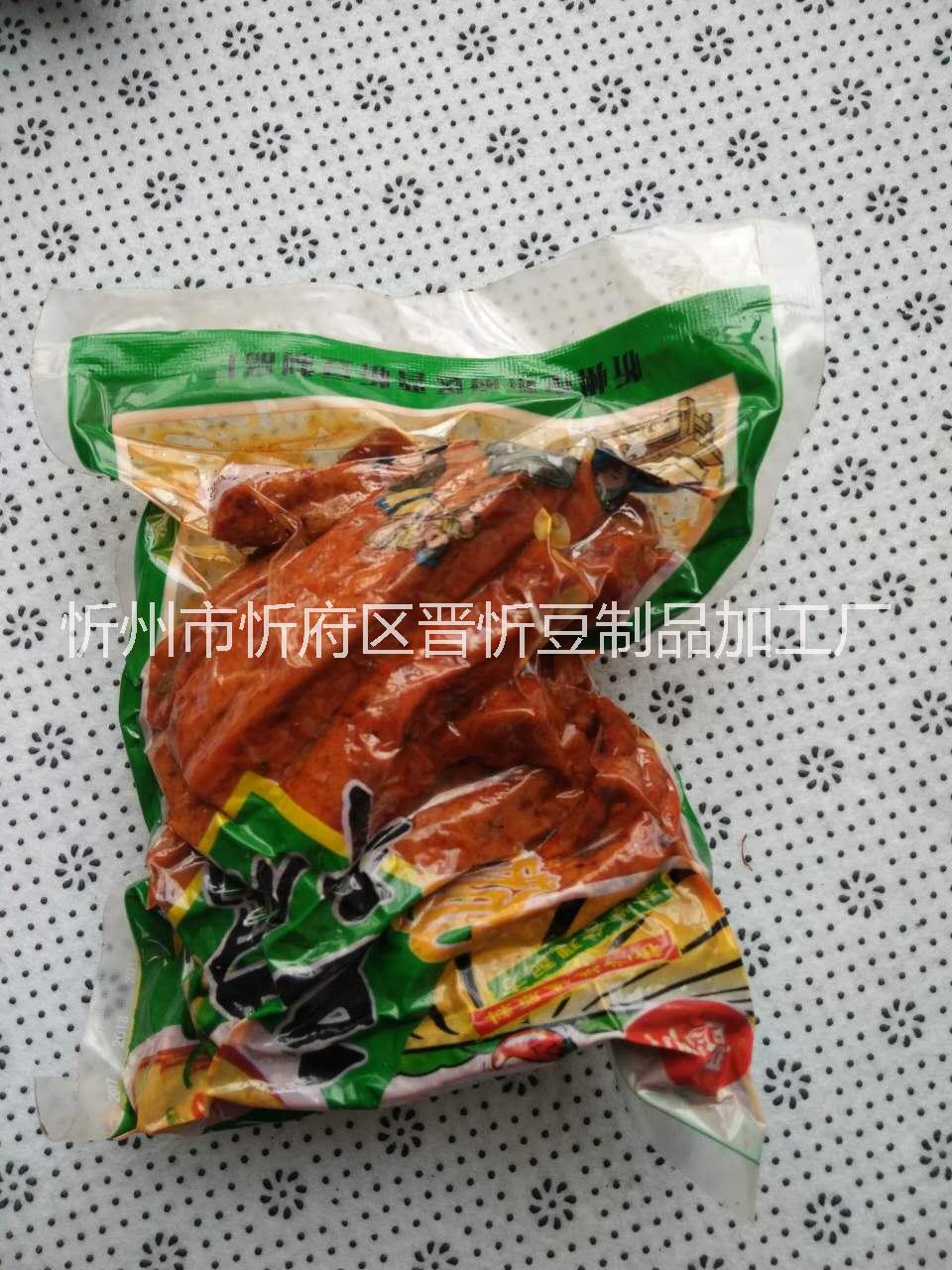 真空豆腐干系列